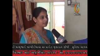 Watch 06-12-2014 Video