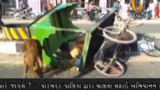 Watch 08-12-2014 Video