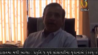 Watch 12-12-2014 Video