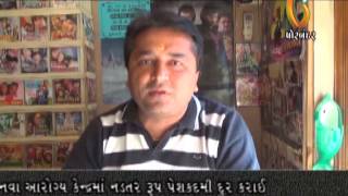 Watch 13-12-2014 Video