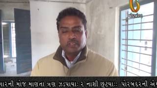 Watch 17-12-2014 Video