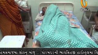 Watch 19-12-2014 Video