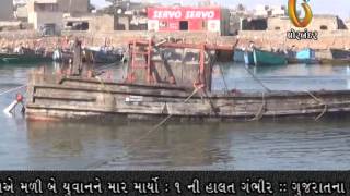 Watch 22-12-2014 Video