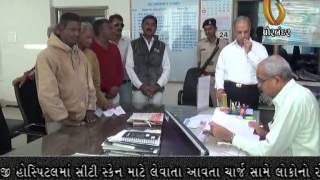 Watch 24-12-2014 Video
