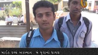 Watch Gujarat News Porbandar(31-12-2014 ) Video