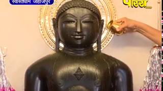 Watch Jin Abhishek | Swasti Dham(Jhajpur) | Date:-4/11/2017 Video