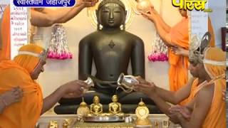 Watch Jin Abhishek | Swasti Dham(Jhajpur) | Date:-15,16/11/2017 Video