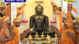 Watch Jin Abhishek | Swasti Dham(Jhajpur) | Date:-1/1/2018 Video