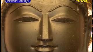 Watch Jin Abhishek | Swasti Dham(Jhajpur) | Date:-2/12/2017 Video