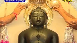 Watch Jin Abhishek | Swasti Dham(Jhajpur) | Date:-2/1/2018 Video