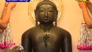 Watch Jin Abhishek | Swasti Dham(Jhajpur) | Date:-13/1/2018 Video