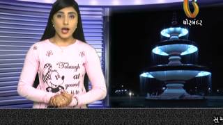Watch Gujarat News Porbandar (07-04-2015) Video