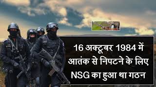 Watch à¤˜à¤¾à¤Ÿà¥€ à¤®à¥‡à¤‚ à¤†à¤à¤‚à¤—à¥‡ à¤¬à¥à¤²à¥ˆà¤• à¤•à¥ˆà¤Ÿ à¤•à¤®à¤¾à¤‚à¤¡à¥‹,  à¤…à¤®à¤°à¤¨à¤¾à¤¥ à¤¯à¤¾à¤¤à¥à¤°à¤¾ à¤•à¥€ à¤•à¤°à¥‡à¤‚à¤—à¥‡ à¤µà¤¿à¤¶à¥‡à¤· à¤•à¤µà¤°à¥‡à¤œ Video
