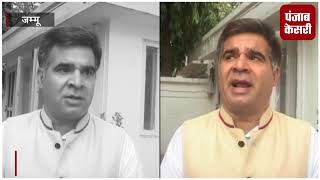 Watch à¤¬à¥€à¤œà¥‡à¤ªà¥€ à¤ªà¥à¤°à¤¦à¥‡à¤¶à¤¾à¤§à¥à¤¯à¤•à¥à¤· à¤°à¤µà¤¿à¤‚à¤¦à¥à¤° à¤°à¥ˆà¤¨à¤¾ à¤¬à¥‹à¤²à¥‡, à¤†à¤¤à¤‚à¤•à¤¿à¤¯à¥‹à¤‚ à¤¸à¥‡ à¤®à¤¿à¤²à¥€ à¤¹à¥à¤ˆ à¤¹à¥ˆ à¤•à¤¾à¤‚à¤—à¥à¤°à¥‡à¤¸ Video