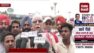 Watch à¤¸à¥€à¤à¤® Captain Amarinder Singh  à¤•à¥€ à¤¶à¤¹ à¤ªà¤° à¤¹à¥à¤† à¤¸à¤‚à¤§à¥‹à¤† à¤ªà¤° à¤œà¤¾à¤¨à¤²à¥‡à¤µà¤¾ à¤¹à¤®à¤²à¤¾, à¤¬à¥‹à¤²à¥‡ 'à¤†à¤ª' à¤ªà¥à¤°à¤§à¤¾à¤¨ Video