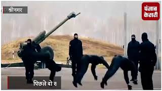 Watch NSG à¤•à¤®à¤¾à¤‚à¤¡à¥‹à¤œ à¤•à¥‡ à¤¹à¤¾à¤¥ à¤˜à¤¾à¤Ÿà¥€ à¤•à¥€ à¤•à¤®à¤¾à¤¨, à¤‡à¤¸ à¤œà¤—à¤¹ à¤šà¤² à¤°à¤¹à¥€ à¤Ÿà¥à¤°à¥‡à¤¨à¤¿à¤‚à¤— Video