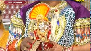 Watch Vishesh | Panchkalyanak Mahotsav Ep-3 | Hansi(Haryana) Video
