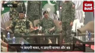 Watch à¤à¤¤à¤¿à¤¹à¤¾à¤¸à¤¿à¤• à¤¬à¤¾à¤¬à¤¾ à¤šà¤®à¤²à¤¿à¤¯à¤¾à¤² à¤®à¥‡à¤²à¤¾ à¤‡à¤¸ à¤¬à¤¾à¤° à¤¨à¤¹à¥€à¤‚ à¤¹à¥‹à¤—à¤¾, à¤¯à¥‡ à¤¹à¥ˆ à¤•à¤¾à¤°à¤£ Video