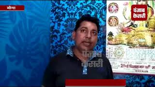 Watch LED, COMPUTER à¤”à¤° LAPTOP à¤šà¥‹à¤°à¥€, 3 à¤¦à¥à¤•à¤¾à¤¨à¥‹à¤‚ à¤•à¥‡ à¤Ÿà¥‚à¤Ÿà¥‡ à¤¤à¤¾à¤²à¥‡ Video