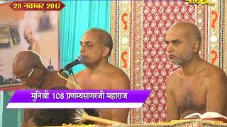 Watch Vishesh | Panchkalyanak Mahotsav Ep-6 | Hansi(Haryana) Video