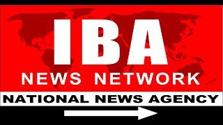 Watch IBA News Video