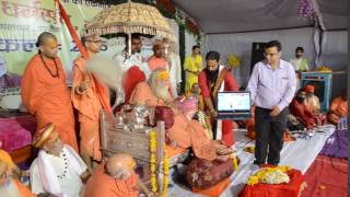 Watch IBA News Network Streaming World First Spiritual Social Networking Site Video