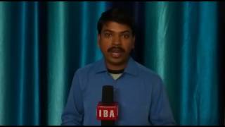 Watch IBA News Network Streaming Video