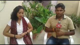 Watch IBA News Network Streaming Video