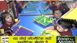 Watch campus calling, Janta TV Video