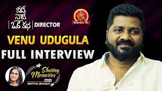 Watch Director Venu Udugula Exclusive Full Interview - Sharing Memories With Geetha Bhagat - Bhavani HD Video