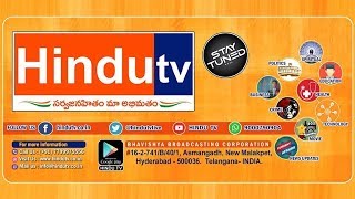 Watch Telangana CM kcr set new plans for elections //HINDU TV LIVE// Video