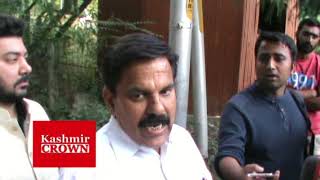 Watch All party meeting ended at governor huse raj bhawan in srinagar(Sujah Baqal ) Video
