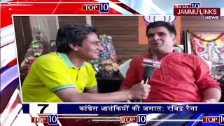 Watch Top 10 News Stories of the day Video