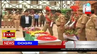 Watch Dogri News | 22nd June Video