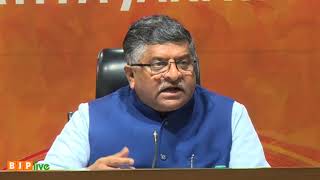 Watch à¤•à¤¿à¤¸ à¤°à¤¾à¤œà¤¨à¥€à¤¤à¤¿à¤• à¤²à¤¾à¤­ à¤•à¥‡ à¤²à¤¿à¤ à¤†à¤œ à¤•à¤¾à¤‚à¤—à¥à¤°à¥‡à¤¸ à¤ªà¤¾à¤°à¥à¤Ÿà¥€ à¤¦à¥‡à¤¶ à¤•à¥‹ à¤¤à¥‹à¤¡à¤¼à¤¨à¥‡ à¤µà¤¾à¤²à¥‹à¤‚ à¤•à¥‡ à¤¸à¤¾à¤¥ à¤–à¤¡à¤¼à¥€ à¤¹à¥ˆ : à¤¶à¥à¤°à¥€ à¤°à¤µà¤¿à¤¶à¤‚à¤•à¤° à¤ªà¥à¤°à¤¸à¤¾à¤¦ Video