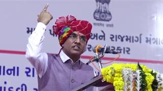 Watch àª®àª¾àª‚àª¡àªµà«€ àª®à«àª•àª¾àª®à«‡ àª¤àª¾àªªà«€ àª¨àª¦à«€ àªªàª°àª¨àª¾ àª¨àªµàª¾ àªªà«àª²àª¨àª¾ àª•àª¾àª®àª¨à«àª‚ àª­à«‚àª®àª¿àªªà«‚àªœàª¨ Video