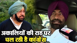 Watch Sukhpal khaira à¤¨à¥‡ à¤•à¤¹à¤¾, à¤¸à¤¿à¤¯à¤¾à¤¸à¥€ à¤¶à¤¹ à¤¸à¥‡ à¤¹à¥à¤† Amarjeet Sandoa à¤ªà¤° à¤¹à¤®à¤²à¤¾ Video