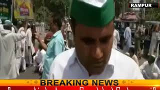 Watch à¤Ÿà¤¿à¤•à¥ˆà¤¤ à¤•à¥€ à¤ªà¥à¤°à¤¤à¤¿à¤®à¤¾ à¤¹à¤Ÿà¤¾à¤¨à¥‡ à¤ªà¤° à¤­à¥œà¤•à¥‡ à¤•à¤¿à¤¸à¤¾à¤¨, à¤œà¤¾à¤® à¤•à¤¿à¤¯à¤¾ à¤¹à¤¾à¤ˆà¤µà¥‡ Video