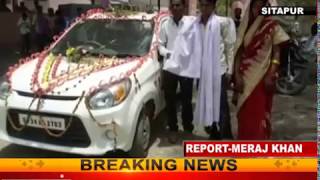 Watch à¤¬à¤¦à¤®à¤¾à¤¶à¥‹à¤‚ à¤•à¥€ à¤¦à¤¬à¤‚à¤—à¤ˆ, à¤¬à¤¨à¥à¤¦à¥‚à¤• à¤•à¥€ à¤¨à¥‹à¤• à¤ªà¤° à¤¦à¤¿à¤¨à¤¦à¤¹à¤¾à¥œà¥‡ à¤¦à¥à¤²à¥à¤¹à¤¨ à¤¸à¥‡ à¤²à¥‚à¤Ÿ Video