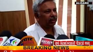 Watch à¤à¤à¤®à¤¯à¥‚ à¤¨à¥‡ à¤¹à¤¿à¤‚à¤¦à¥‚ à¤›à¤¾à¤¤à¥à¤° à¤•à¥‡ à¤¹à¤¾à¤¥ à¤®à¥‡à¤‚ à¤¬à¤‚à¤§à¥‡ à¤•à¤²à¤¾à¤µà¤¾ à¤•à¥‡ à¤šà¤²à¤¤à¥‡ à¤à¤²à¤à¤²à¤à¤® à¤•à¥€ à¤ªà¤°à¥€à¤•à¥à¤·à¤¾ à¤¸à¥‡ à¤•à¤¿à¤¯à¤¾ à¤µà¤‚à¤šà¤¿à¤¤ Video