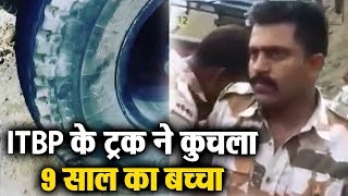 Watch Hemkund Sahib à¤¸à¥‡ à¤µà¤¾à¤ªà¤¸ à¤† à¤°à¤¹à¥‡ TarnTaran à¤•à¥‡ à¤¬à¤šà¥à¤šà¥‡ à¤•à¥‹ ITBP à¤•à¥‡ à¤Ÿà¥à¤°à¤• à¤¨à¥‡ à¤•à¥à¤šà¤²à¤¾ Video