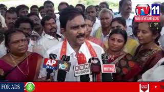 Watch MINISTER DEVINENI UMA MANTROTSARANA IN PAVITRA SANGAMAM IN IBRAHIMPATNAM , KRISHNA DIST | Tv11 News Video