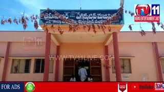 Watch STUDENTS PROTEST AGANIST MRO NEGLIGENCE IN DAULATABAD , VIKARABAD DIST | tv11news Video
