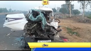Watch Delhi Muradabad Highway Accident | Truck Collides with Car, 6 Dead Video
