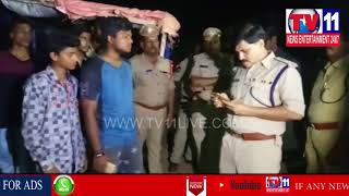 Watch CORDON SEARCH OPERATION IN MADHAPUR , UNDER NARSINGI PS LIMITS | Tv11 News | 22-06-18 Video