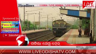 Watch Headlines @ 12 PM : 22 June 2018 | HEADLINES LIVE ODISHA Video