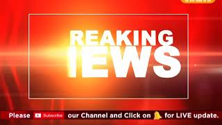 Watch à¤¬à¥€à¤•à¤¾à¤¨à¥‡à¤°à¥¥à¤¤à¥‡à¥› à¤—à¤°à¥à¤®à¥€ à¤®à¥‡à¤‚ à¤ªà¤¾à¤¨à¥€ à¤•à¥‡ à¤²à¤¿à¤ à¤®à¤šà¥€ à¤¹à¤¾à¤¹à¤¾à¤•à¤¾à¤° Video
