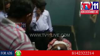 Watch ROAD ACCIDENT IN DHONE , KURNOOL | 1 INJURED | Tv11 News | 14-02-2018 Video