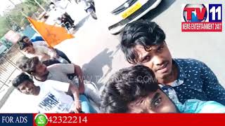 Watch VALENTINES DAY HULCHUL BY BAJRANG DAL  IN HYDERABAD |  Tv11 News | 14-02-2018 Video