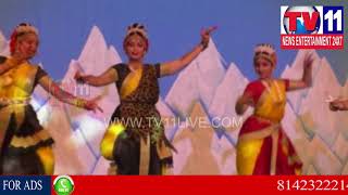 Watch DEVOTEES HEAVY RUSH ON MAHASHIVARATRI BATHS IN VISHAKA | Tv11 News | 13-02-2018 Video